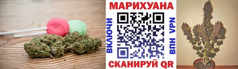 что такое наркотик  мориарти какой сайт  Печенье с ТГК марихуана  Петровск 