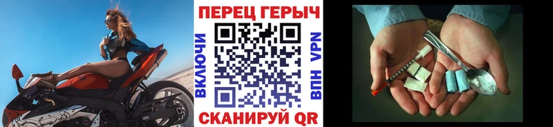 OMG как зайти  Петровск  ГЕРОИН Афган  магазин продажи  
