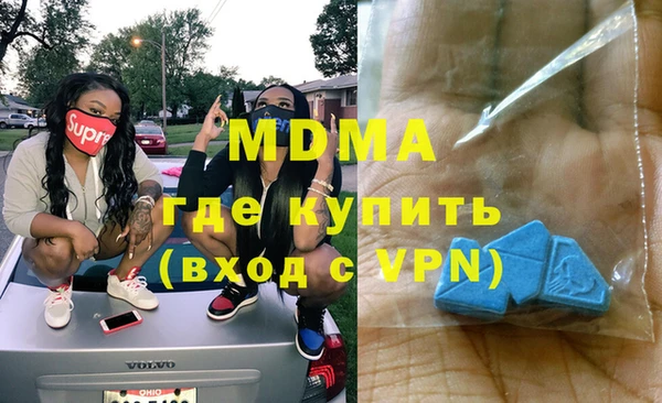 прущий лед Алексеевка