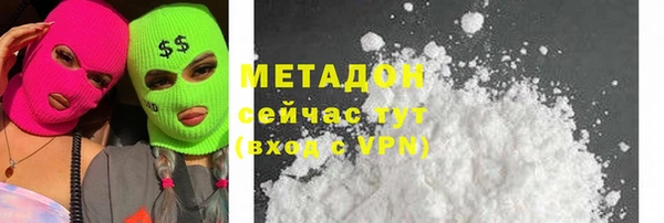 гидропоника Алзамай