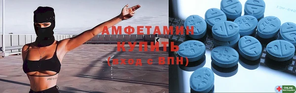 гидропоника Алзамай