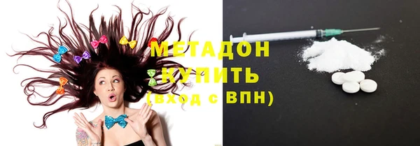 прущий лед Алексеевка
