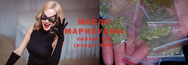 гидропоника Алзамай