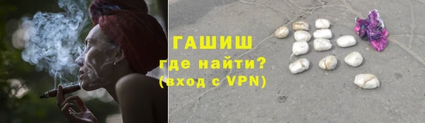 кокаин колумбия Новодвинск