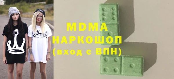 Альфа ПВП Алексин