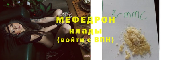 прущий лед Алексеевка