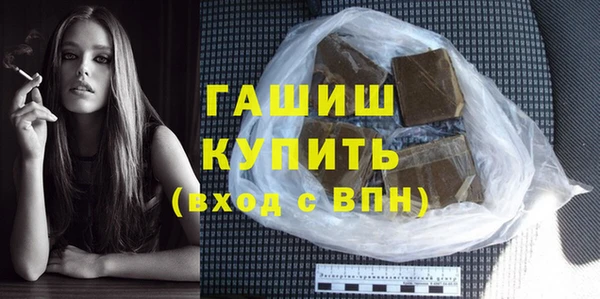 прущий лед Алексеевка