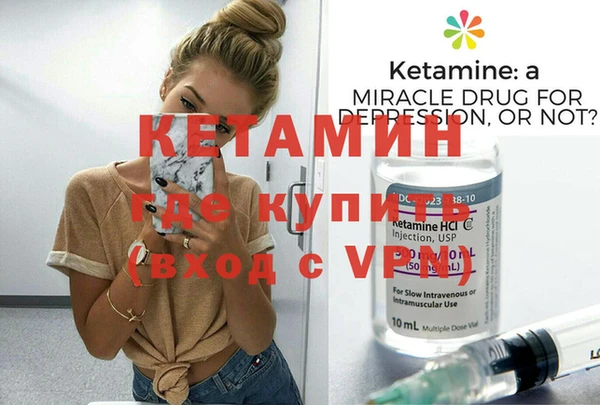 Альфа ПВП Алексин