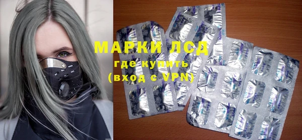 прущий лед Алексеевка