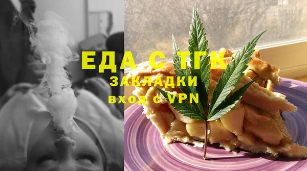 гидропоника Алзамай