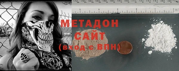 гидропоника Алзамай