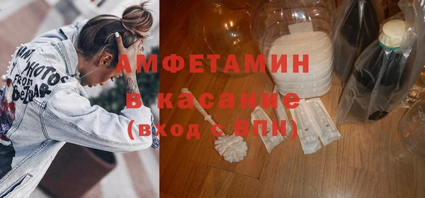 Альфа ПВП Алексин