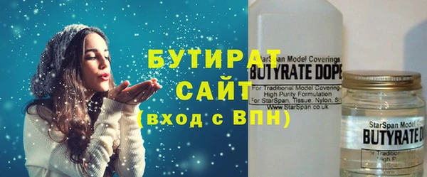прущий лед Алексеевка
