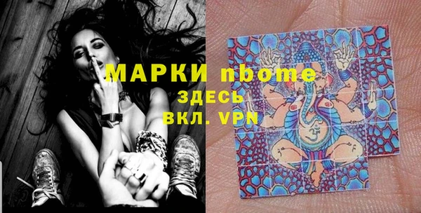 прущий лед Алексеевка