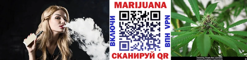 blacksprut tor  даркнет сайт  дарк нет Telegram  МАРИХУАНА White Widow  Петровск 